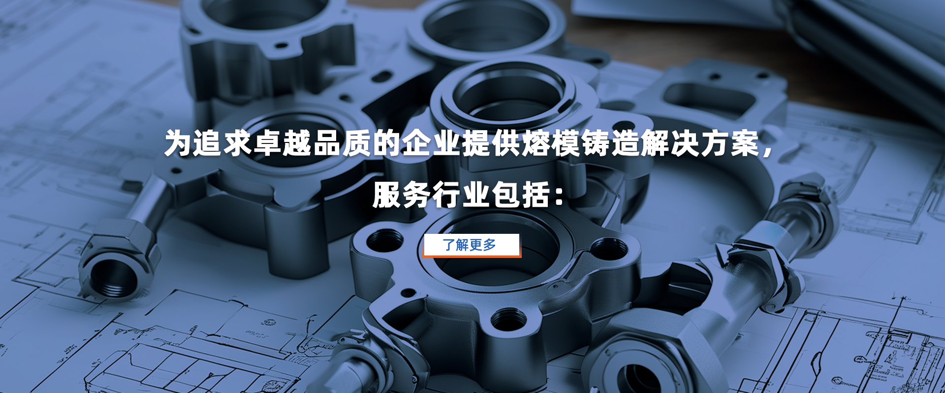 d18be91b-43a0-419e-9b32-b900d91aac80