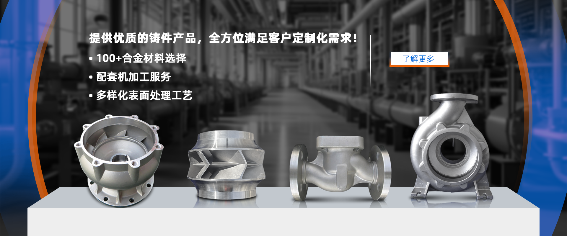 e51287b3-fbbf-48d7-9410-dcdfa3fc079e