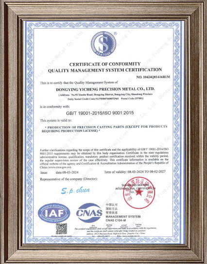 ISO 9001:2015